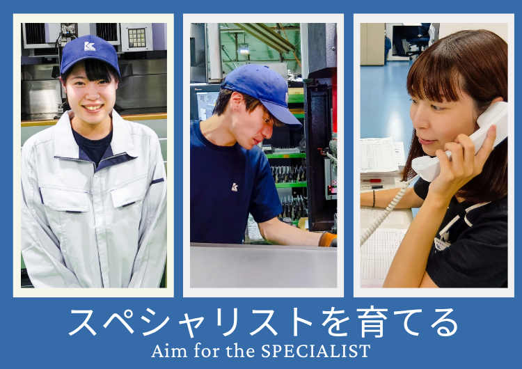 メインイメージ